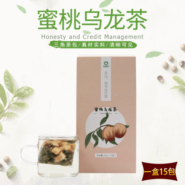 臨沂天農(nóng)食品有限公司