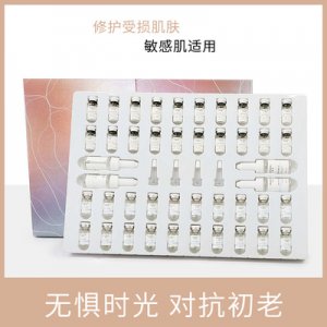 廣州櫻木化妝品有限公司