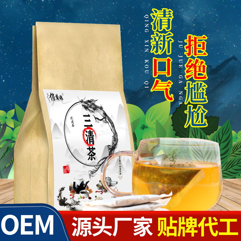 亳州市鈺源堂生物科技有限公司