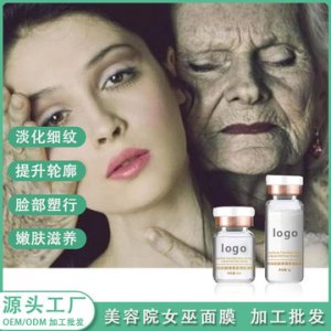 廣州謹(jǐn)行醫(yī)藥科技有限公司