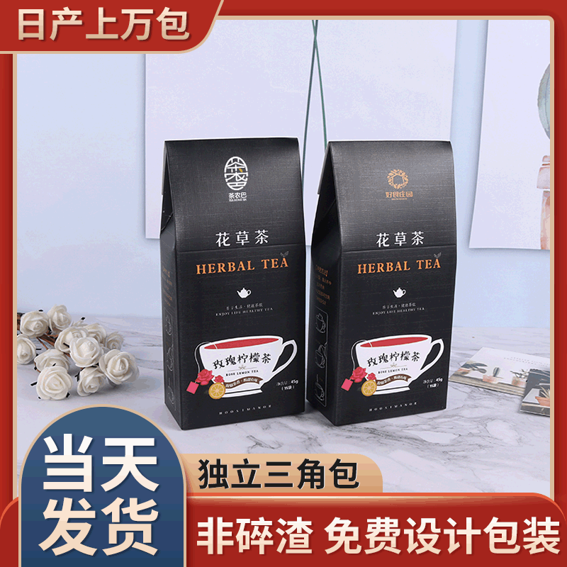 臨沂市蘭山區(qū)德醫(yī)護膚用品廠