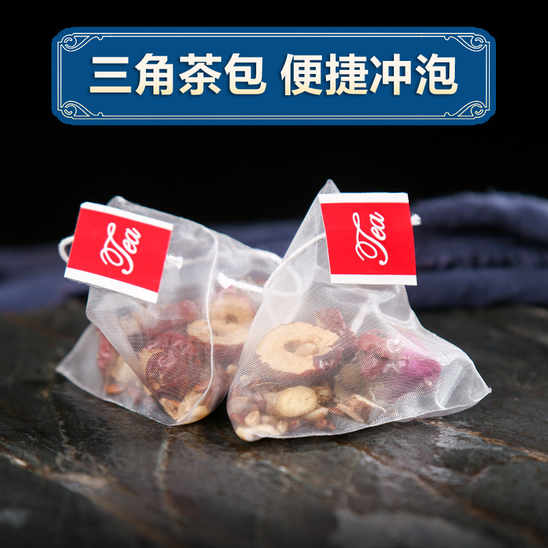 甘麥大棗茶貼牌OEM/ODM