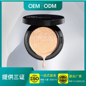 繪萊雅雪肌無(wú)暇氣墊霜OEM/ODM定制代加工