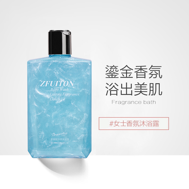 廣州總都國際生物科技有限公司