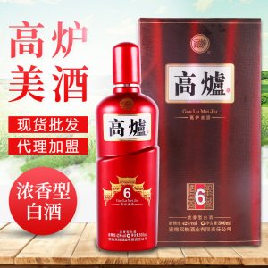 高爐美酒六年42度釉面瓶白酒OEM/ODM代加工