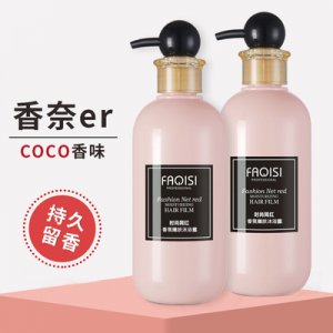 香氛沐浴露貼牌OEM/ODM