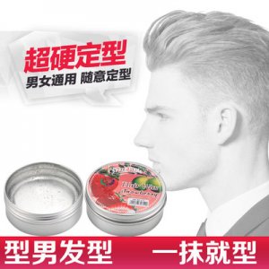 保濕定型男士清香發(fā)蠟100gOEM代加工