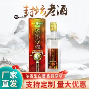 內蒙古云中酒業(yè)有限責任公司