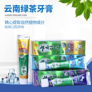 云南綠茶100g成人牙膏OEM/ODM定制代加工