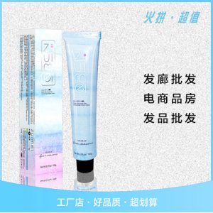 無氨彩色染發(fā)劑OEM/ODM定制代加工