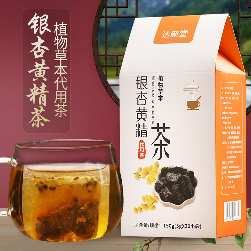 安徽省同新堂健康產(chǎn)業(yè)有限公司