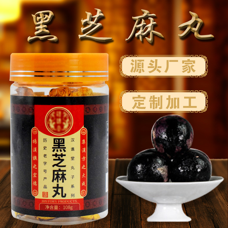 亳州市卓潤堂生物科技有限公司