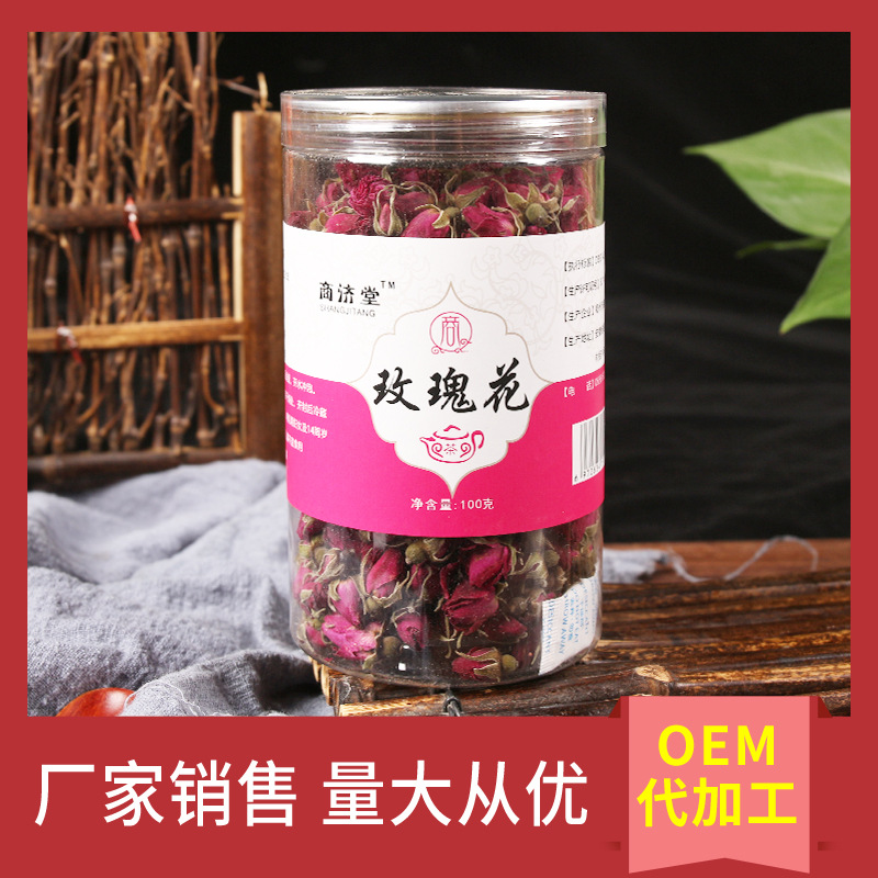 亳州市商濟堂生物科技有限公司