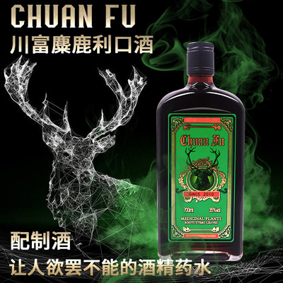 利口酒紅酒OEM代加工