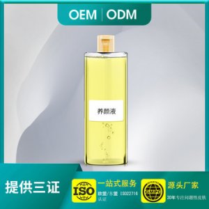 斑后保養(yǎng)液500mlOEM加工OEM代加工