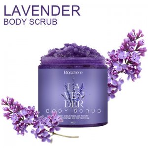紫色薰衣草身體磨砂膏OEM/ODM定制代加工