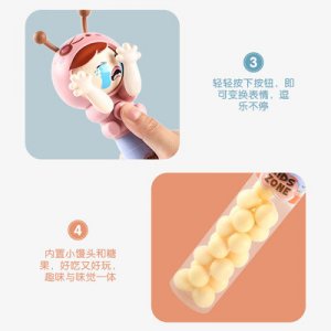 旋轉(zhuǎn)木馬變臉娃娃玩具學生零食可OEM/ODM代工