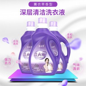 臨沂市蘭山區(qū)盛美日化用品廠