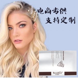 小包漂粉袋裝染發(fā)褪色劑OEM代加工