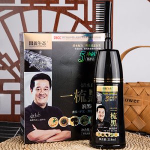 一梳黑男女士自然黑色染發(fā)膏貼牌定制代加工