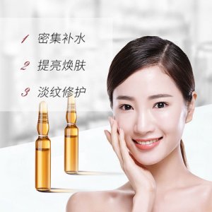 歐華蔻護(hù)理水乳代加工貼牌OEM/ODM