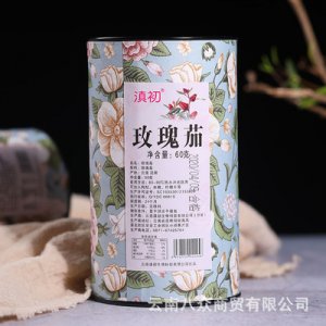 云南花草茶玫瑰茄60g罐裝代加工貼牌OEM/ODM