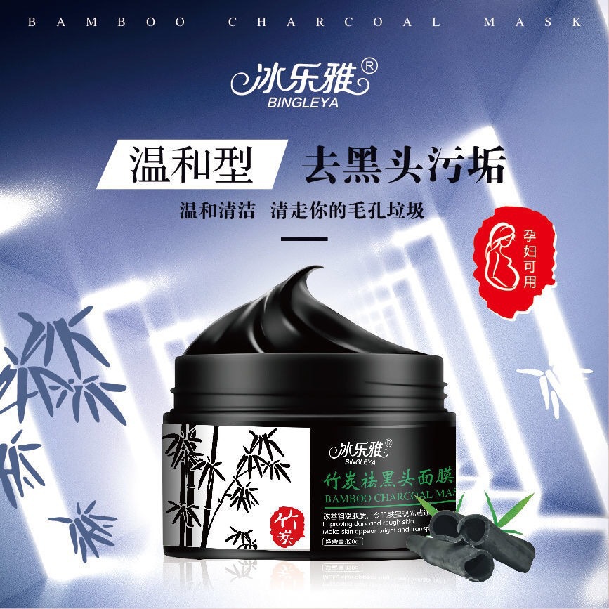 廣州斯麗蘭化妝品有限公司