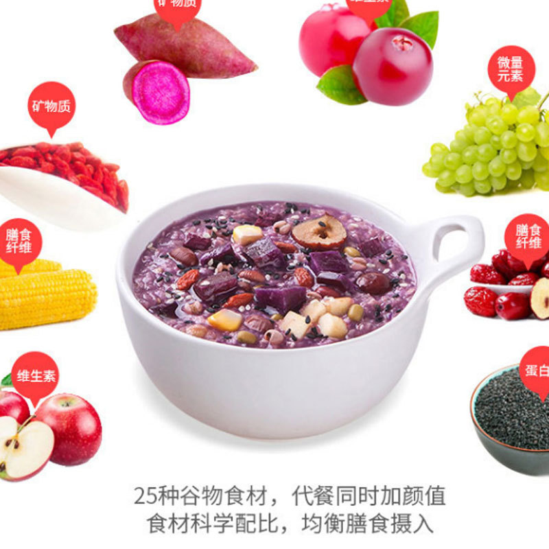 紫薯魔芋代餐貼牌定制代加工