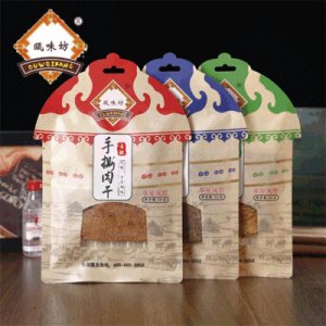 溫州市天悅食品有限公司
