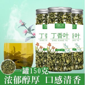 安徽徽百堂藥業(yè)有限公司