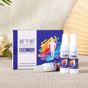 解芊酔雪蓮人參酵母β葡聚糖飲品OEM/ODM定制代加工