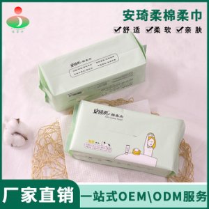 一次性洗臉巾OEM/ODM代加工