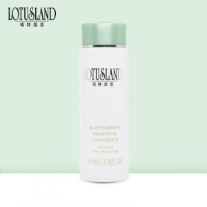 瑞特蓮恩四效合一卸妝水OEM/ODM代加工