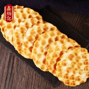 山西鑫炳記食業(yè)股份有限公司