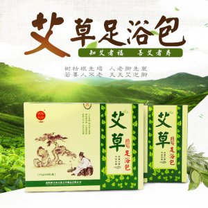 艾草足浴包20包代加工貼牌OEM/ODM
