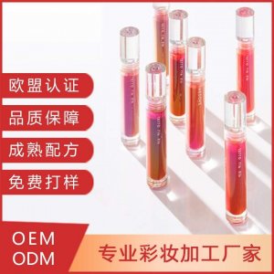 廣州迪麗化妝品有限公司