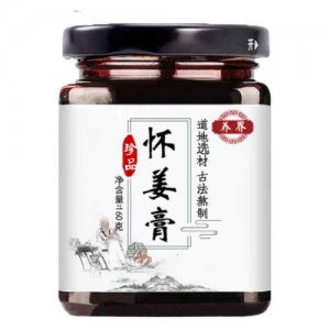 亳州市裕民藥業(yè)科技有限公司