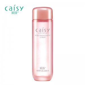 收細(xì)毛孔白膚水 貼牌OEM/ODM