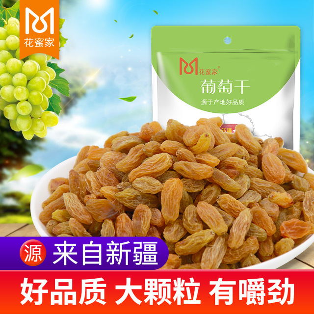 葡萄干108gOEM/ODM定制代加工