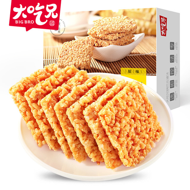 安徽糧悅大吃兄食品科技有限公司