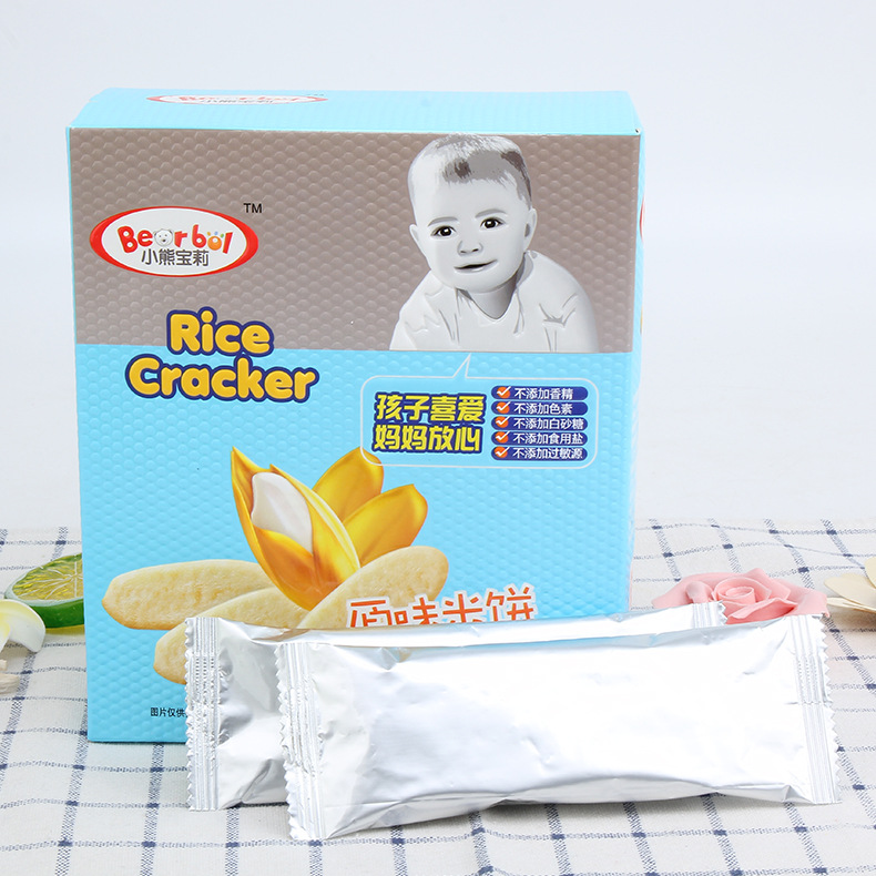 寶寶磨牙米餅干OEM/ODM代加工