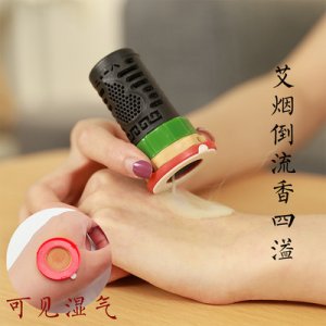 御福堂能源艾灸貼120粒OEM/ODM定制代加工