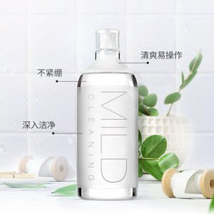 學(xué)生溫和深層清潔卸妝水OEM代加工