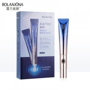 按摩式電動(dòng)眼霜OEM/ODM定制代加工