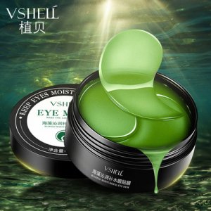 VSHELL植貝綠海藻眼膜貼牌OEM/ODM
