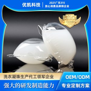 廣東優(yōu)凱科技有限公司