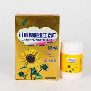 安徽飛瑪神藥業(yè)有限公司