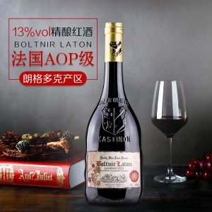 法國進(jìn)口紅酒 13度手握異形瓶OEM/ODM代加工