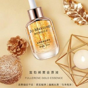 俏紅顏?zhàn)娆旪埜焕障S金原液OEM/ODM定制代加工