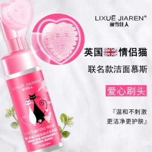 廣州市綠詩(shī)草生物科技有限公司